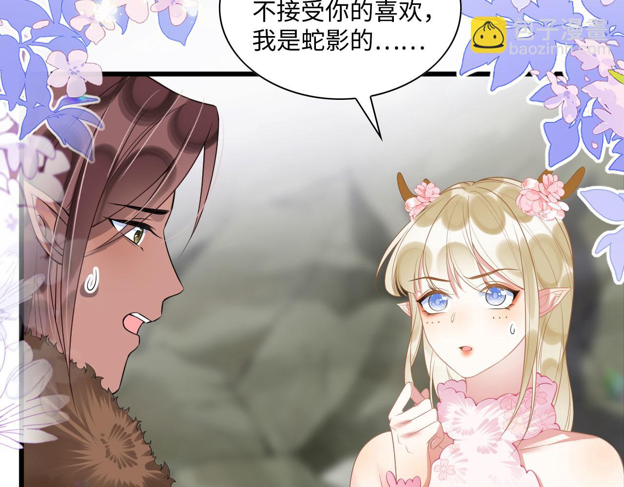 64 帅到腿软115