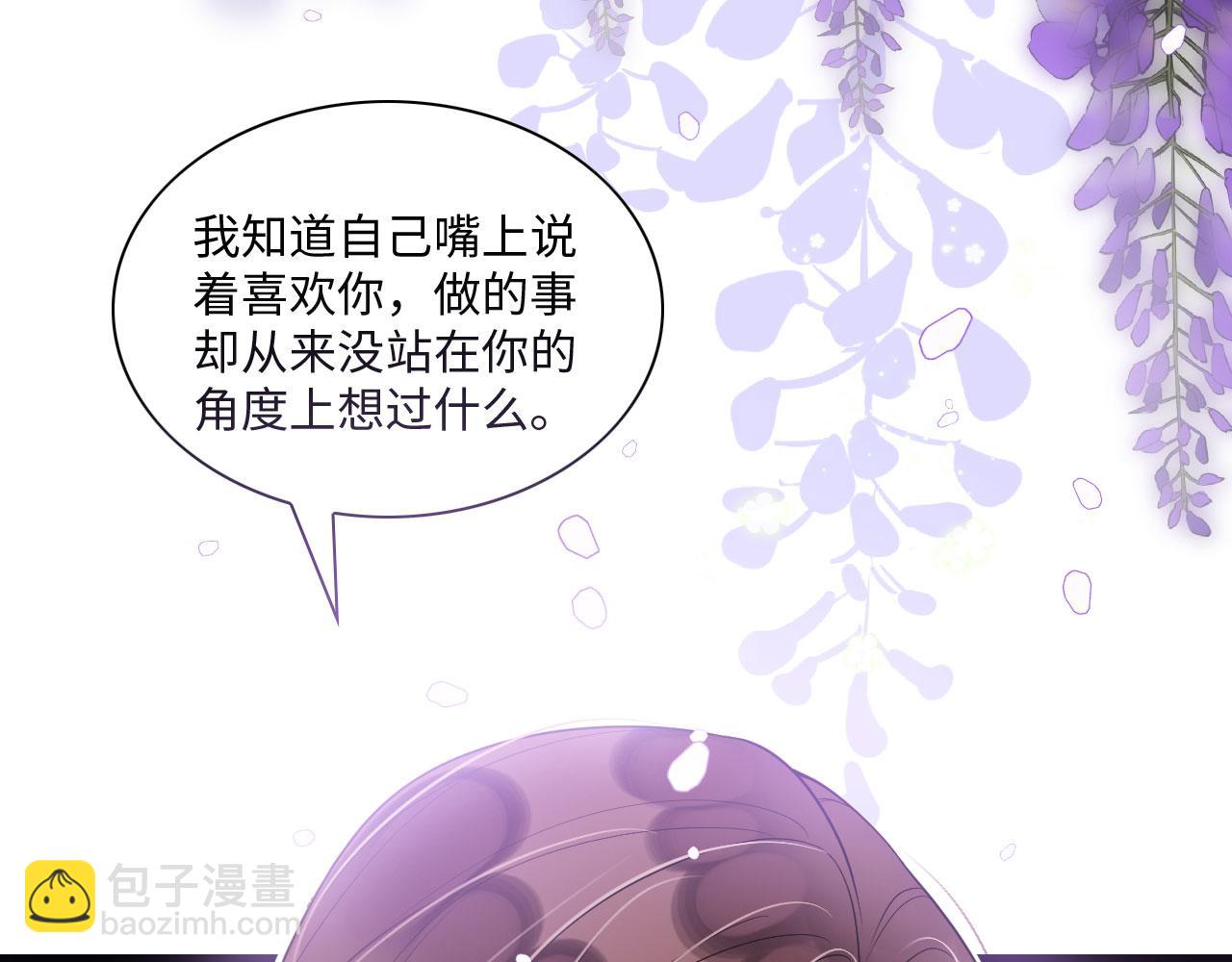 64 帅到腿软118