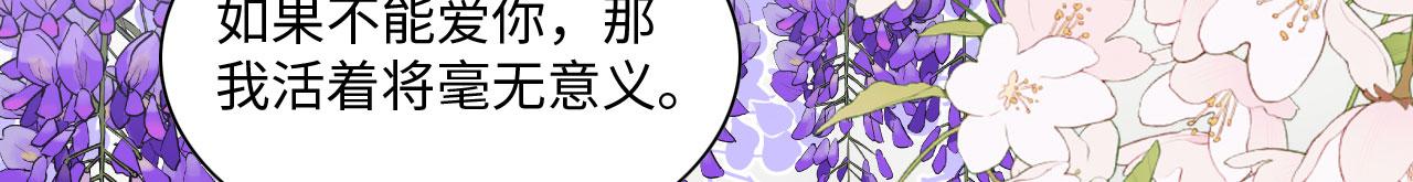 64 帅到腿软125