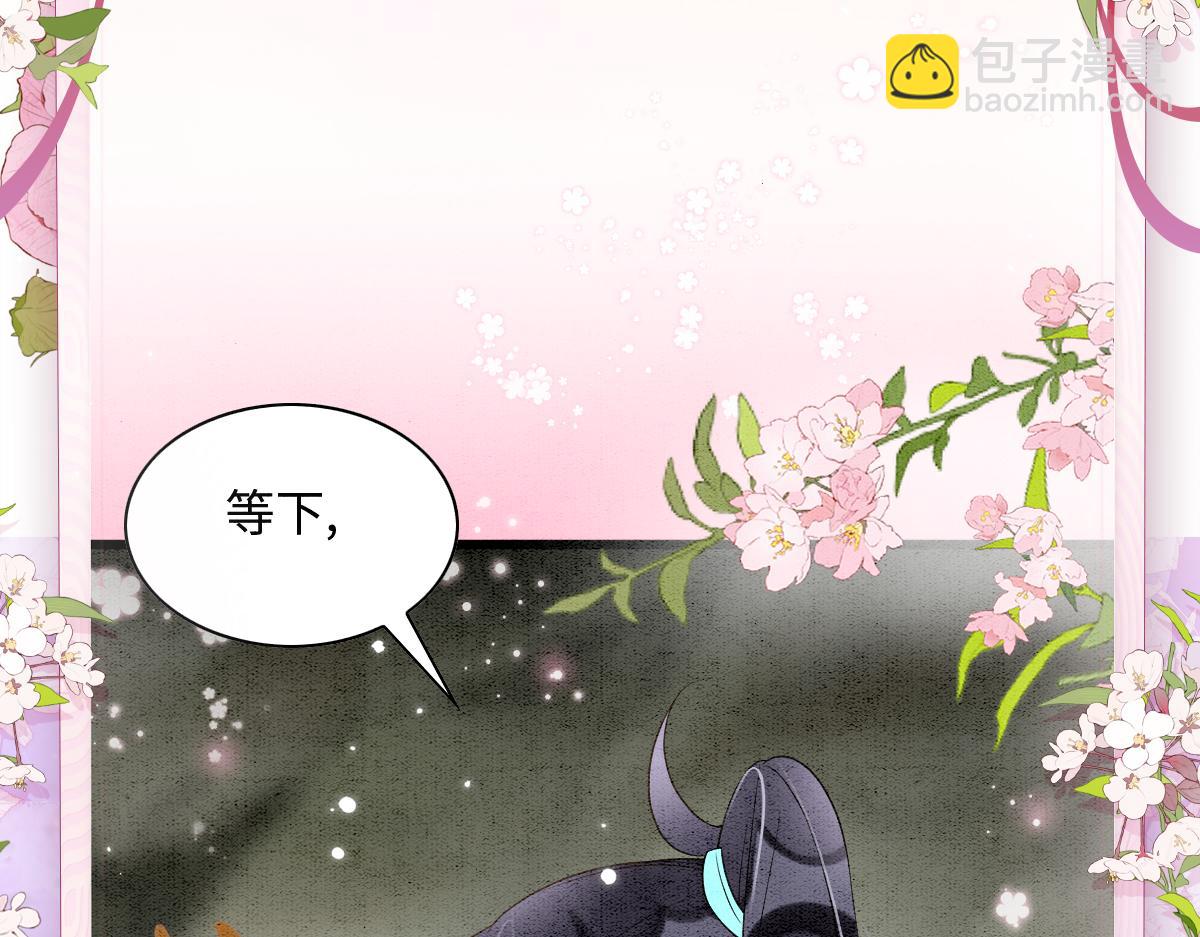 64 帅到腿软133
