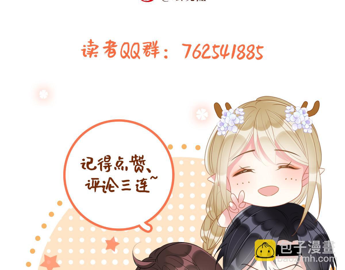 64 帅到腿软139