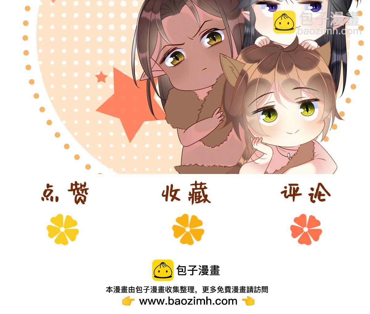 64 帅到腿软140