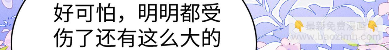 64 帅到腿软30