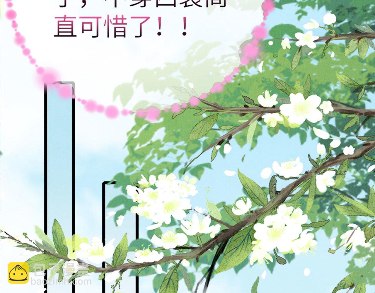 64 帅到腿软38