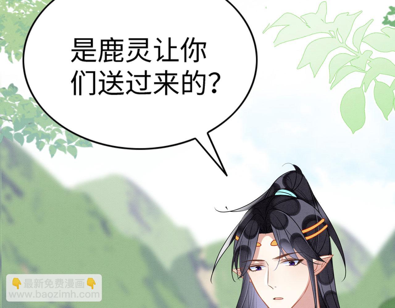 64 帅到腿软41