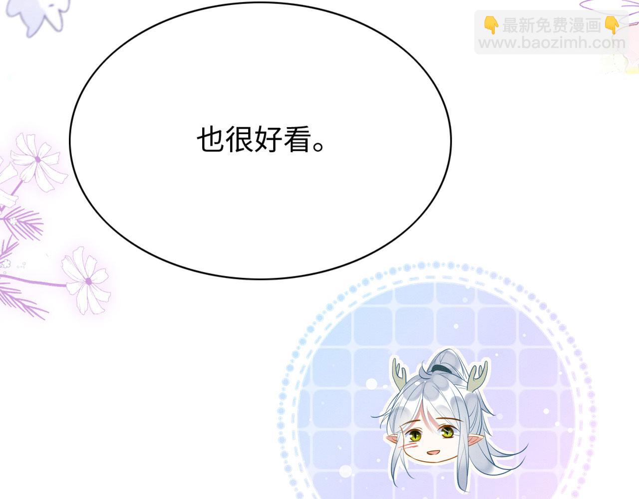 64 帅到腿软63