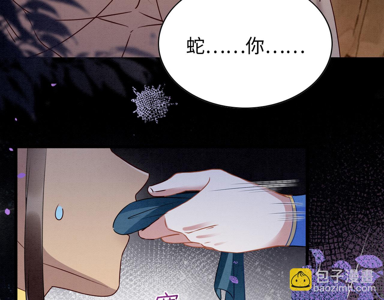 64 帅到腿软7