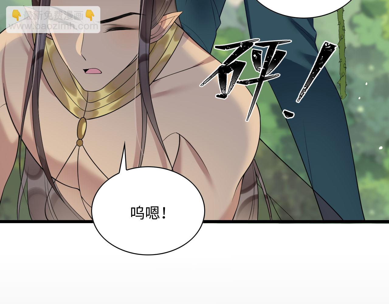 64 帅到腿软71