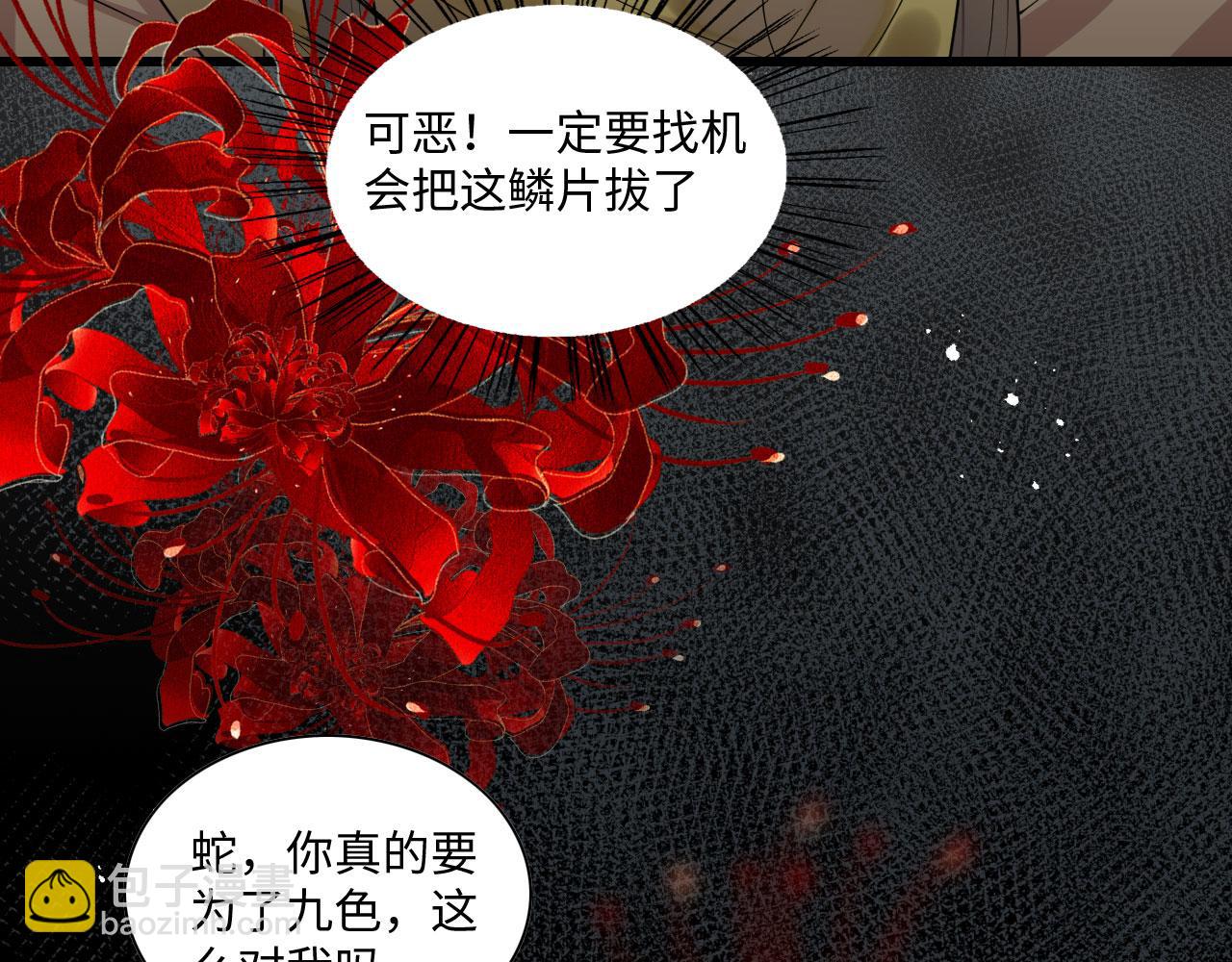 64 帅到腿软75