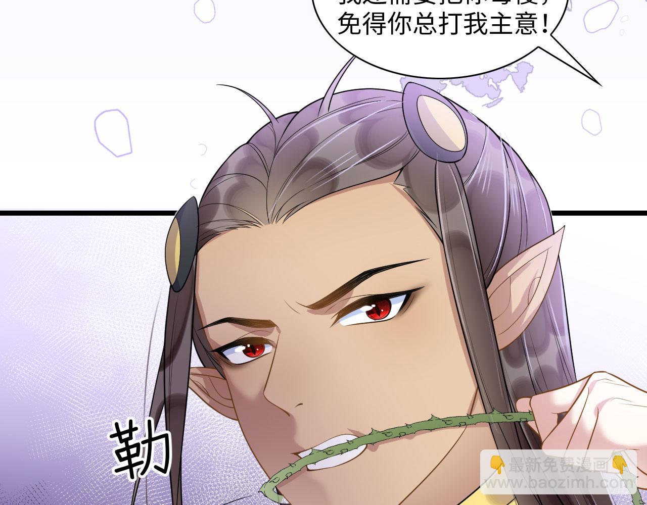 64 帅到腿软83