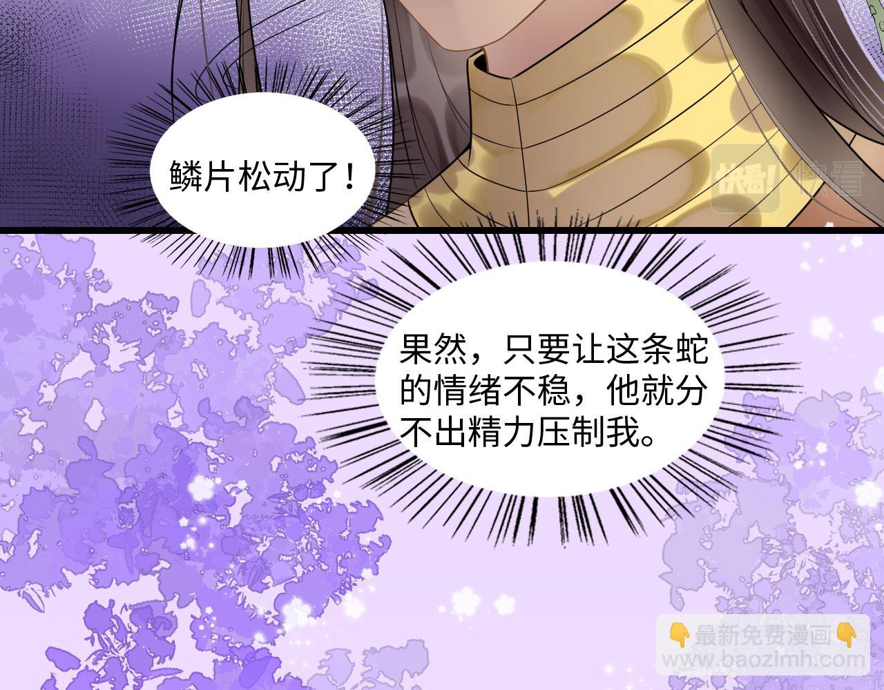 64 帅到腿软84