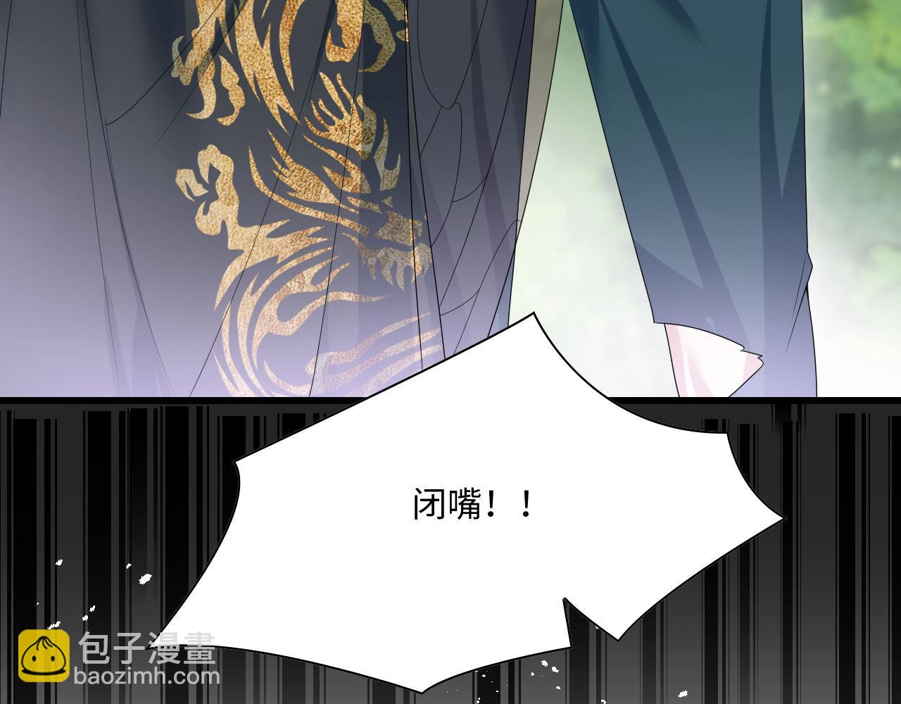 64 帅到腿软90