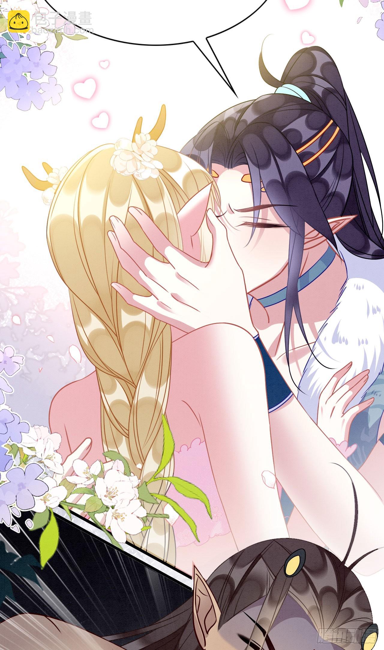 71 甜蜜惩罚13