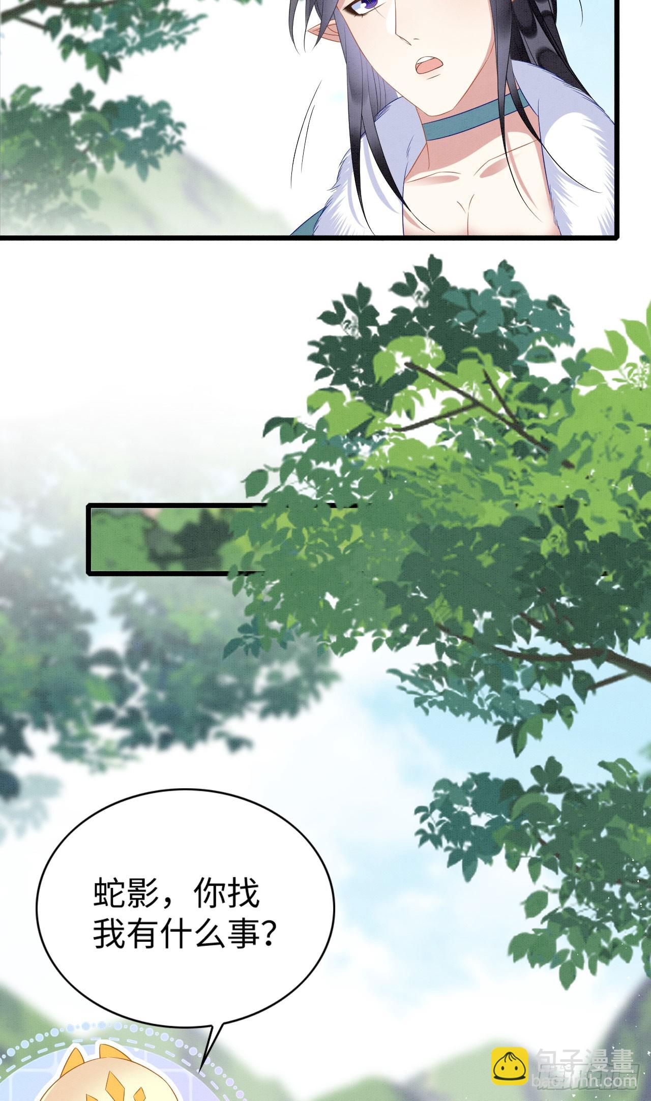 71 甜蜜惩罚24