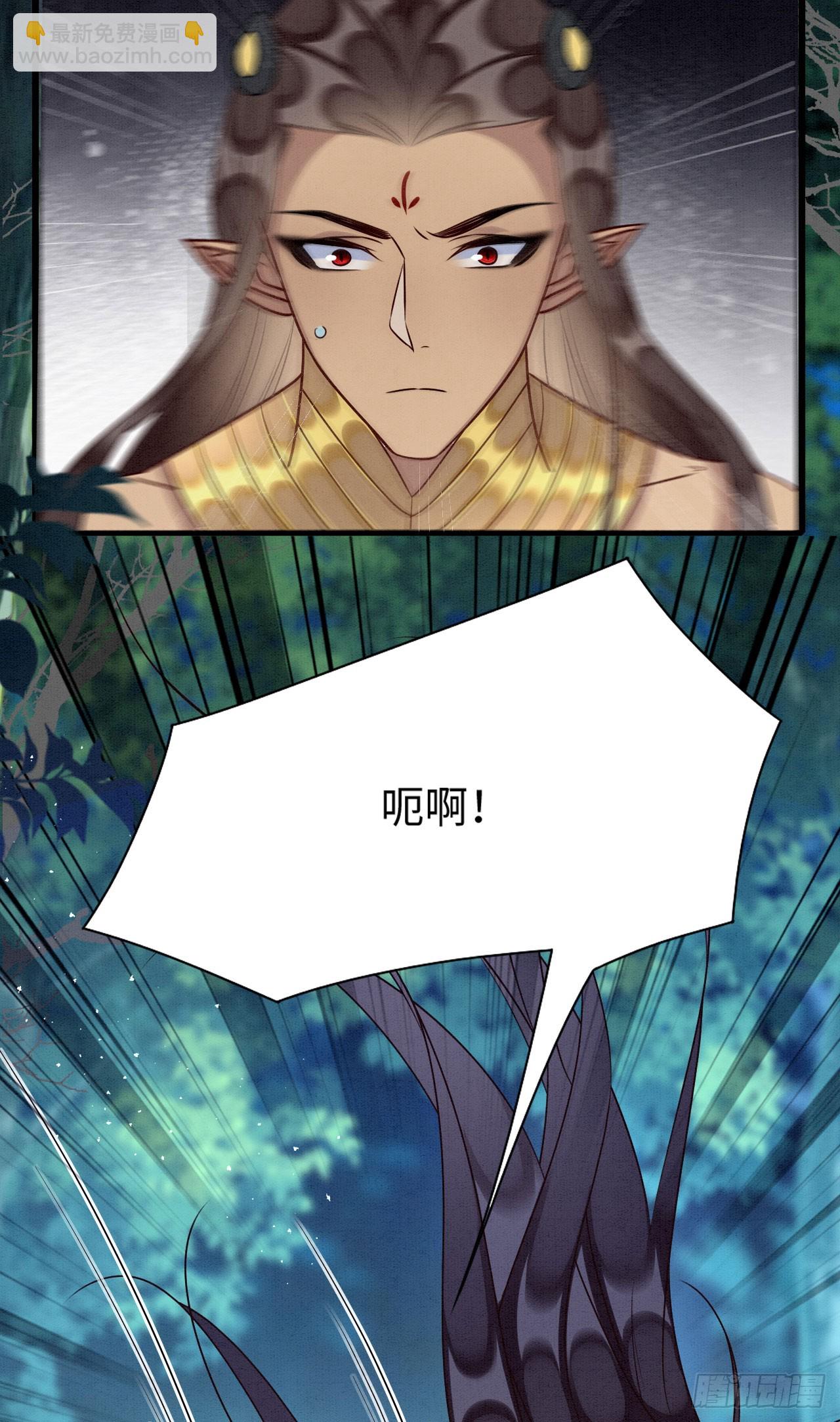 71 甜蜜惩罚7