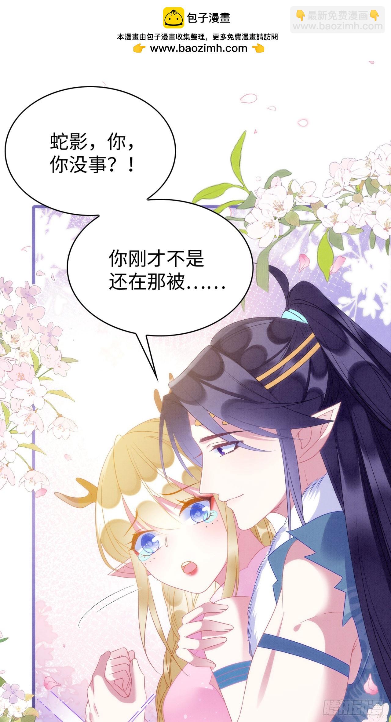 76 大变帅哥1