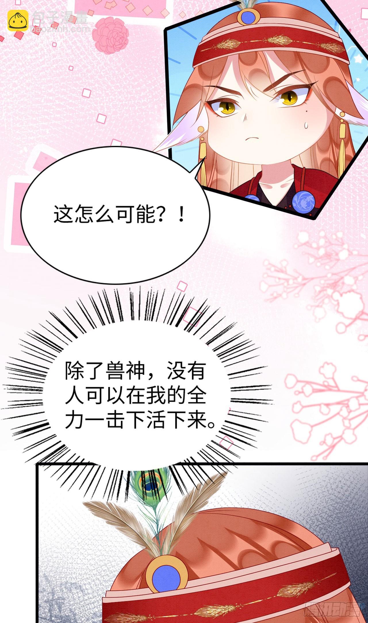76 大变帅哥13