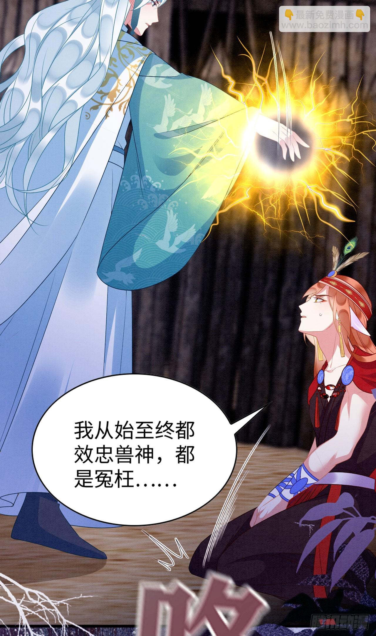 76 大变帅哥17