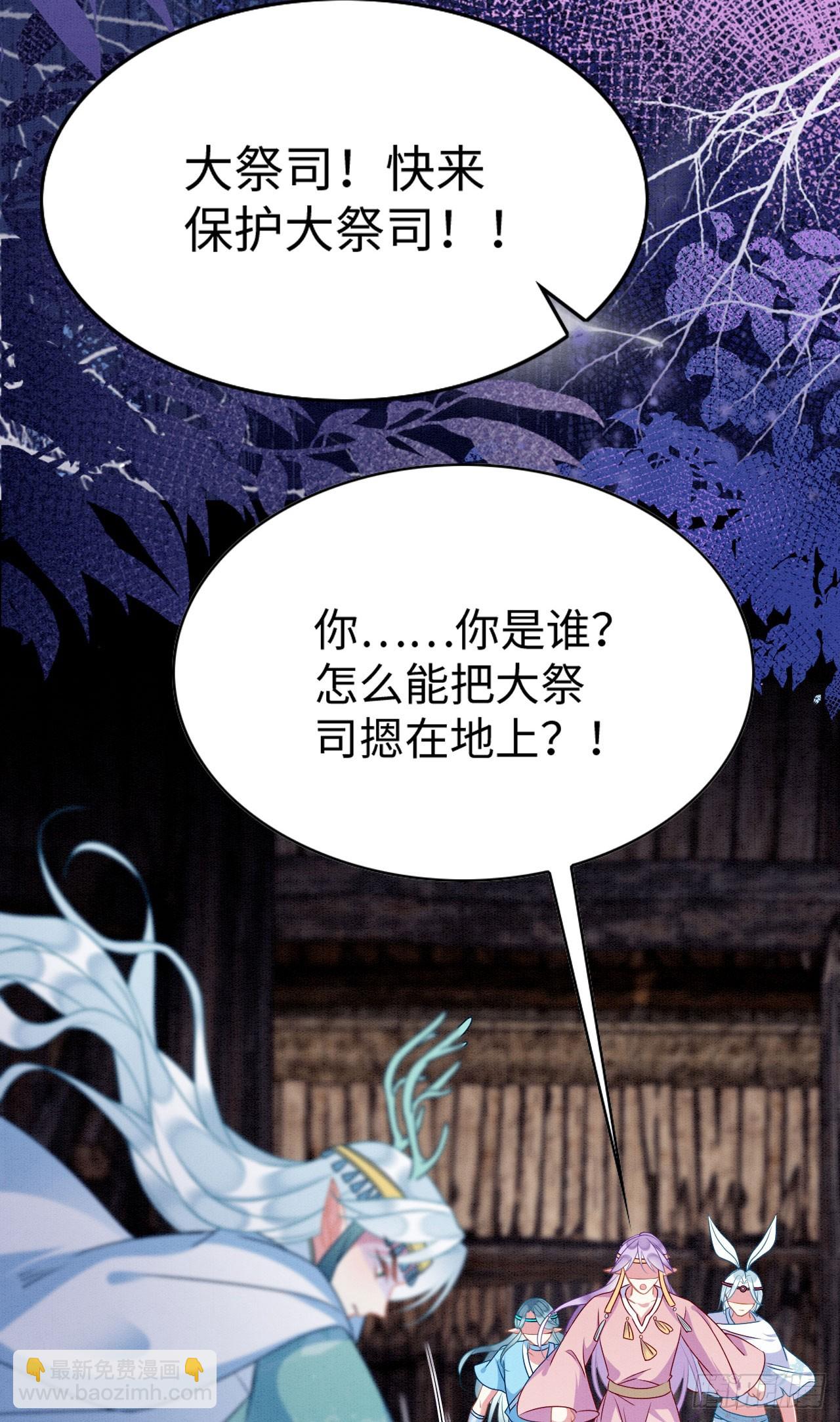 76 大变帅哥22