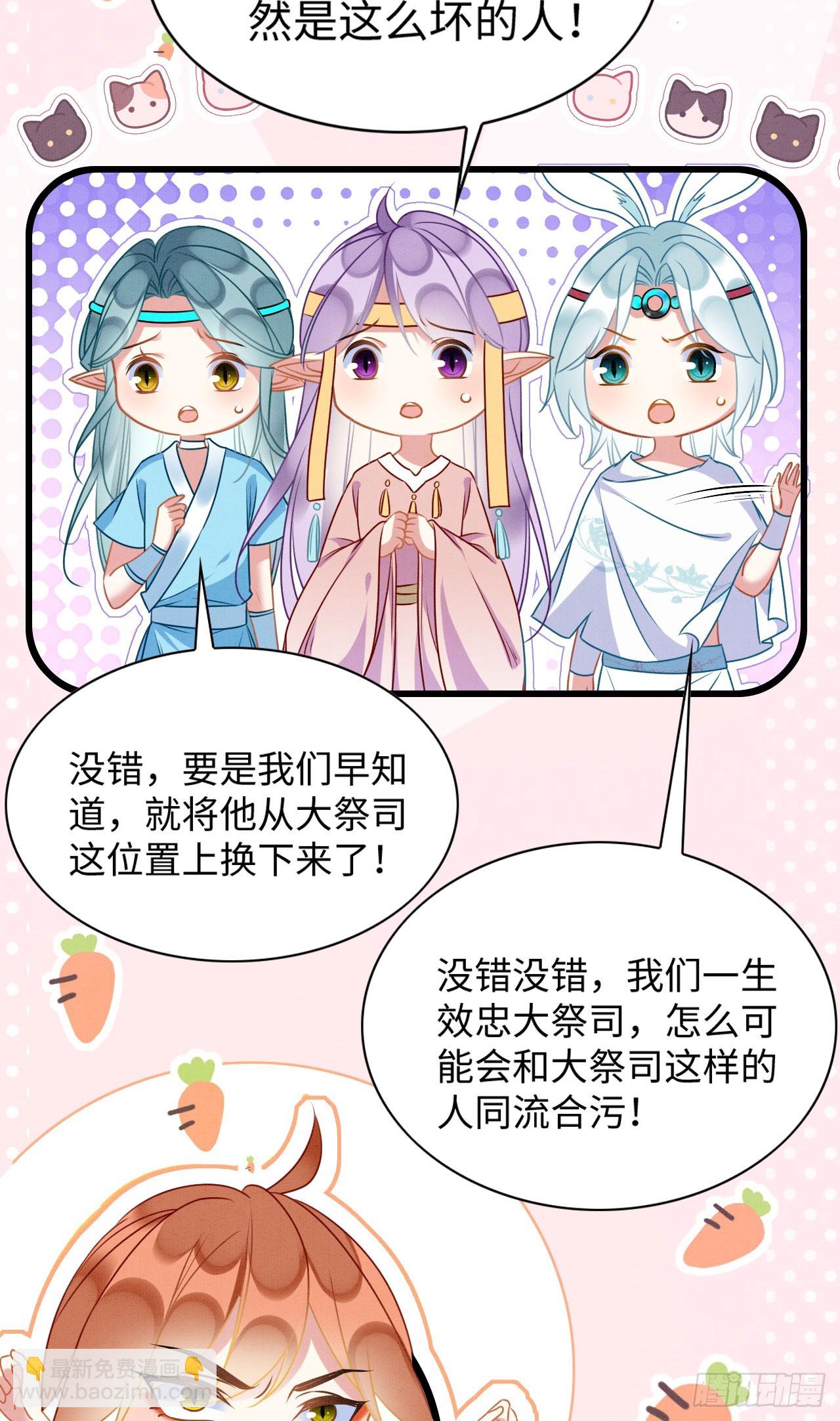76 大变帅哥26
