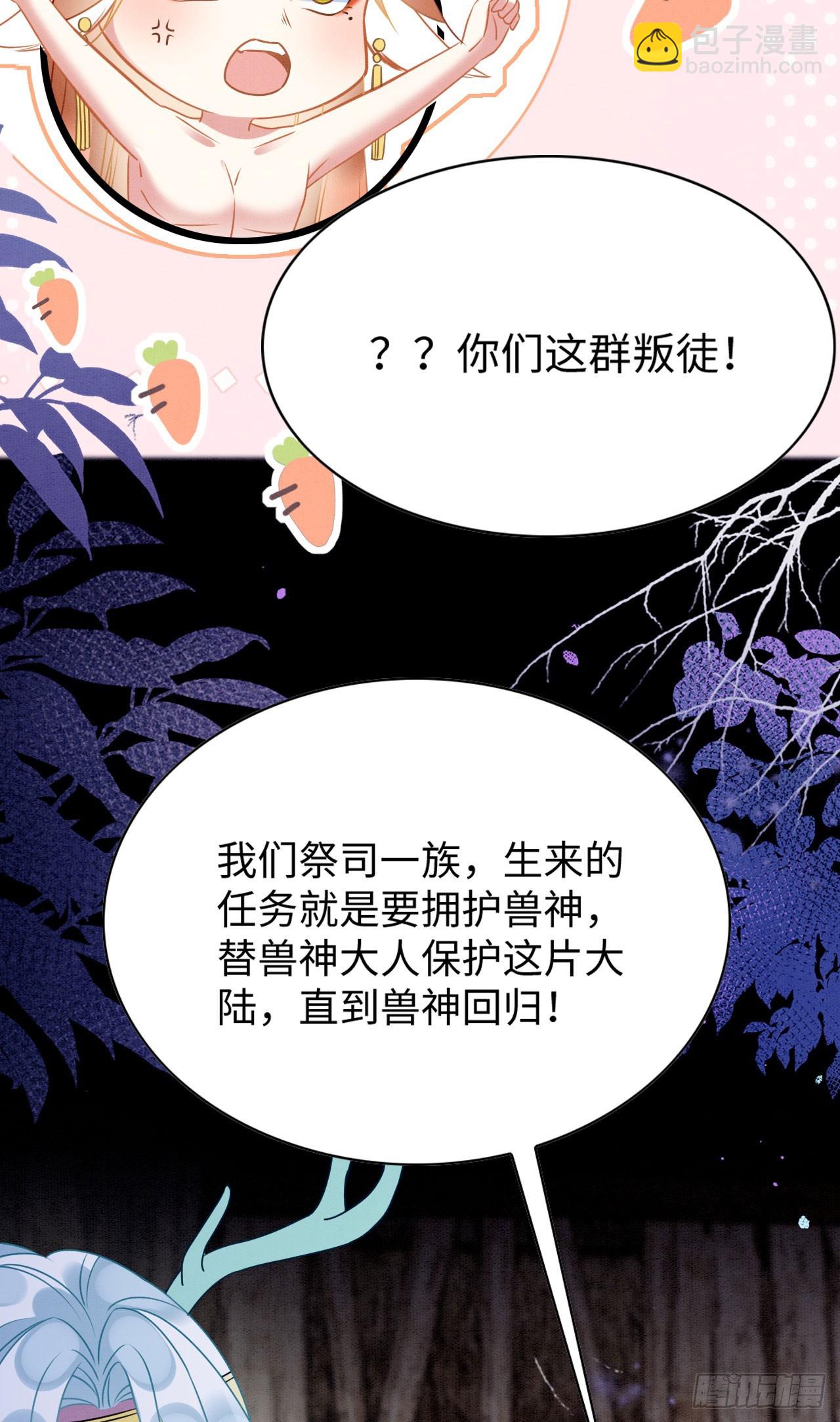 76 大变帅哥27