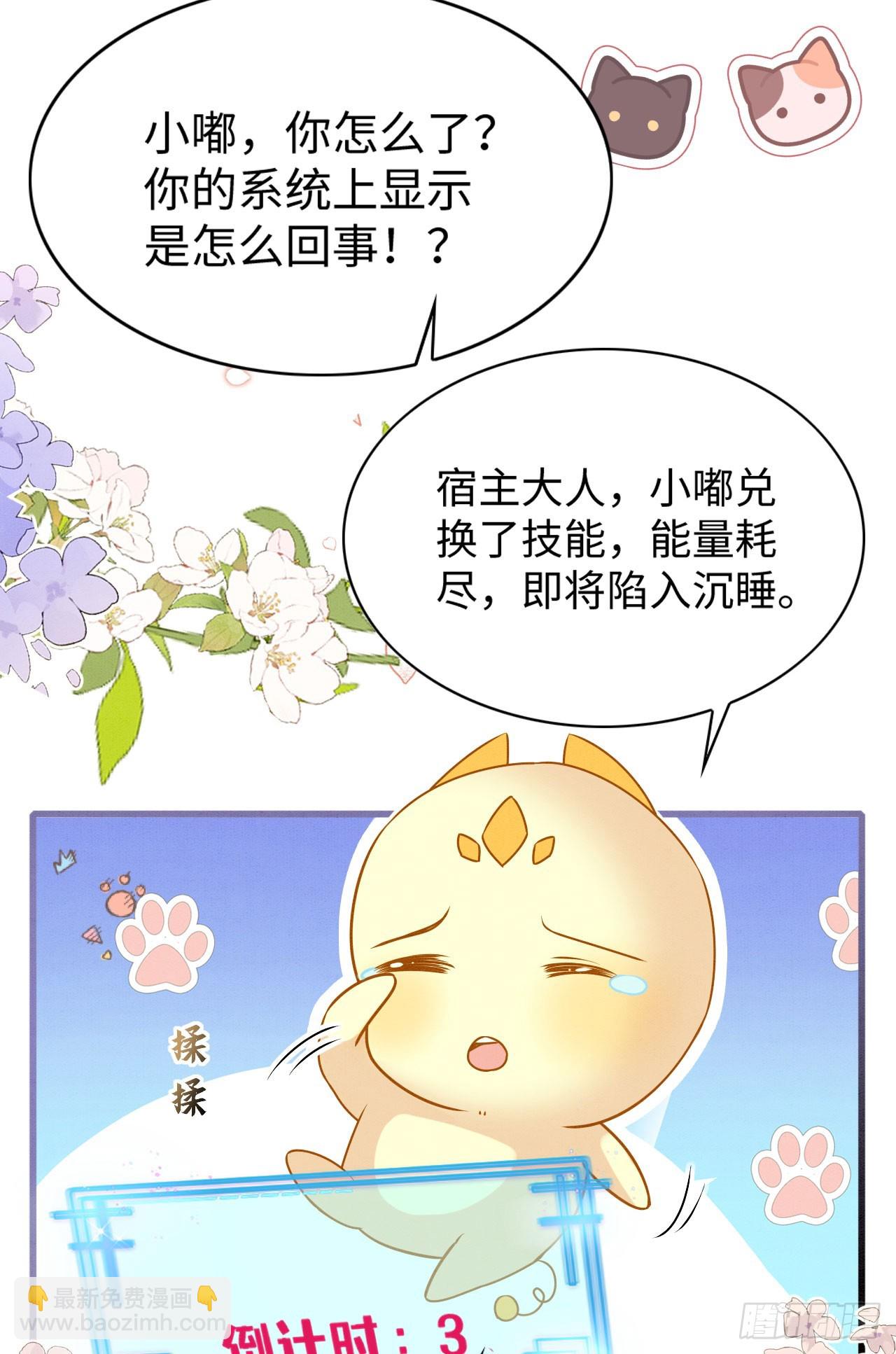 76 大变帅哥35