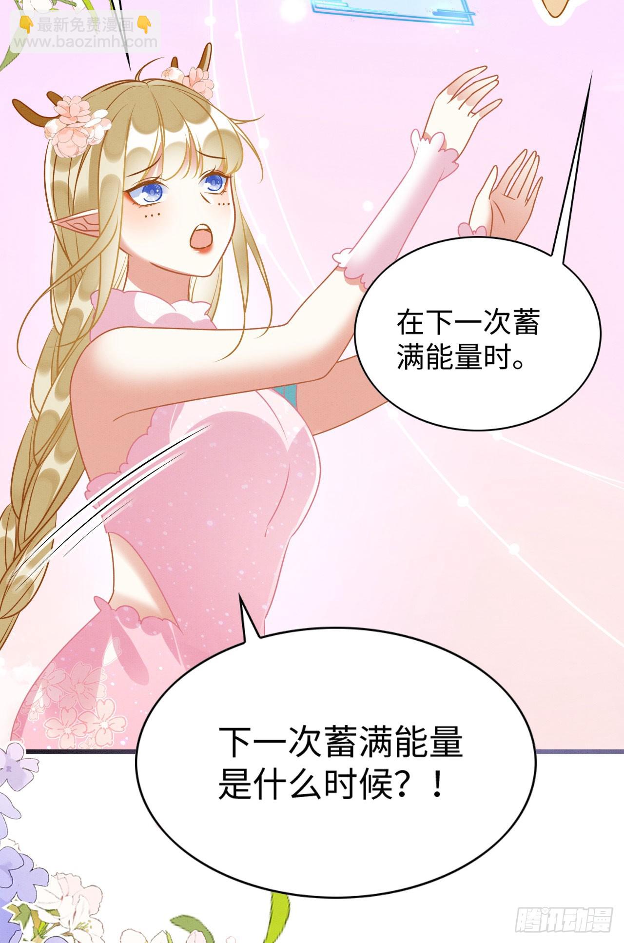 76 大变帅哥37