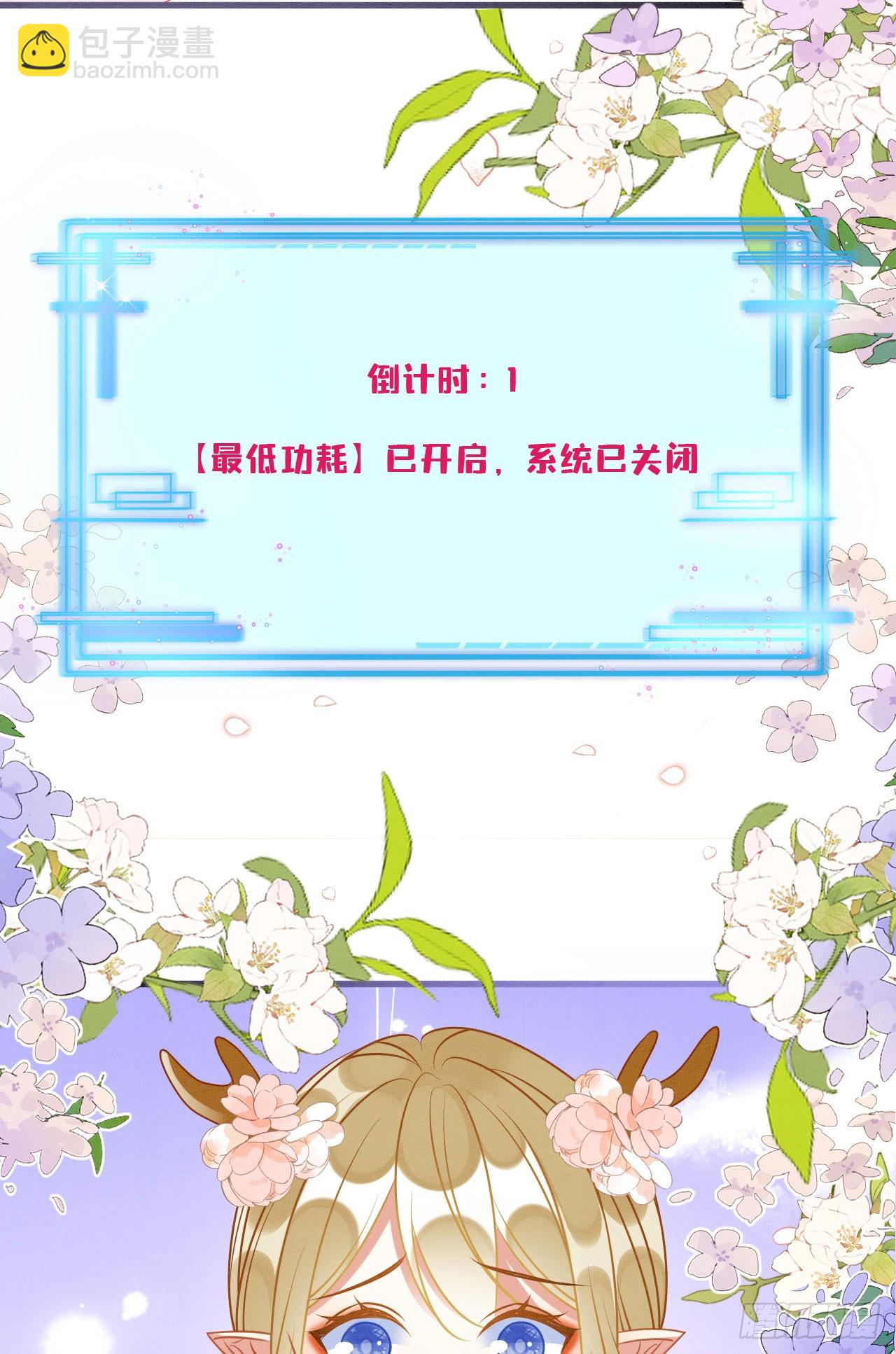 76 大变帅哥39
