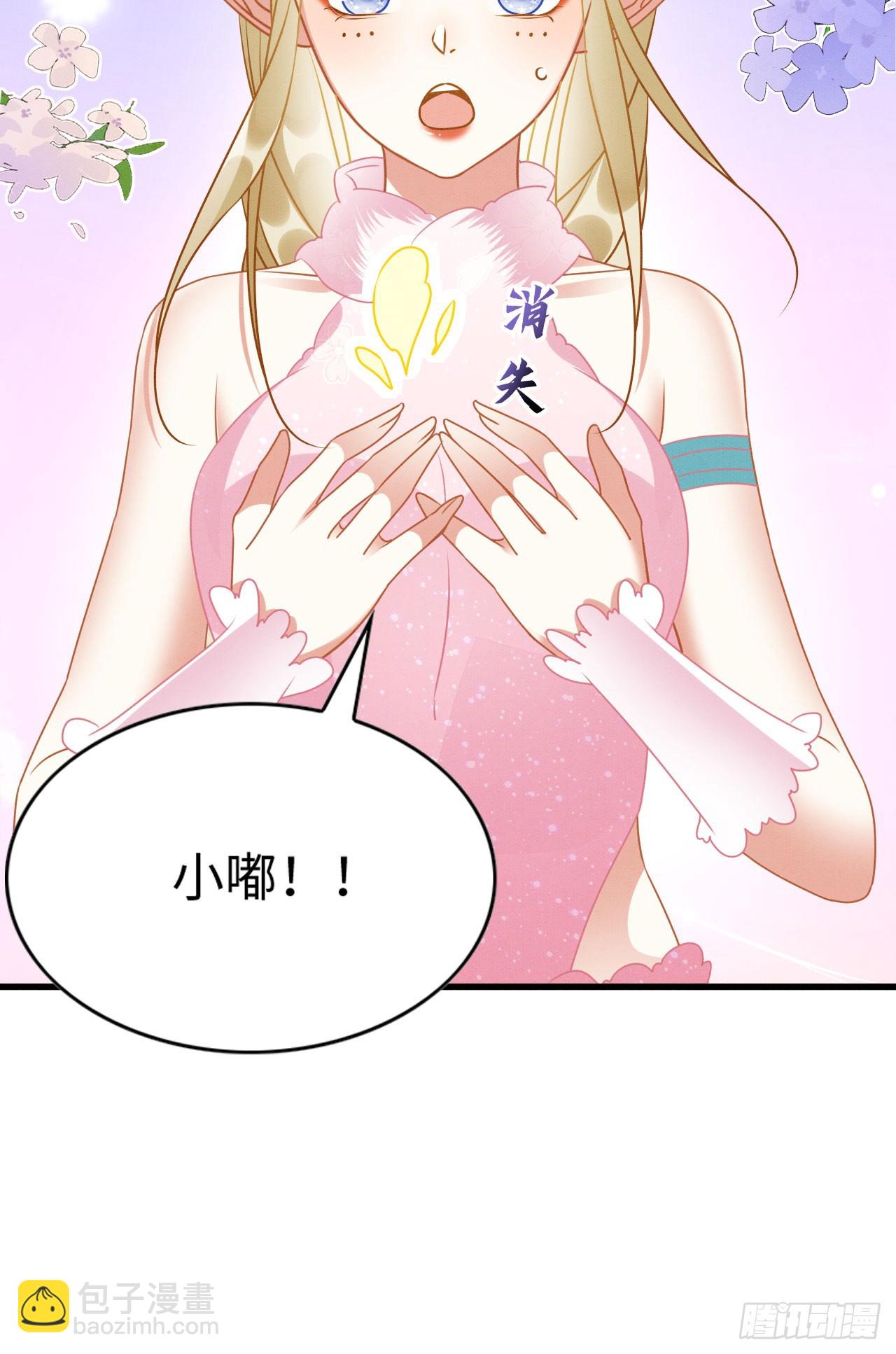 76 大变帅哥40