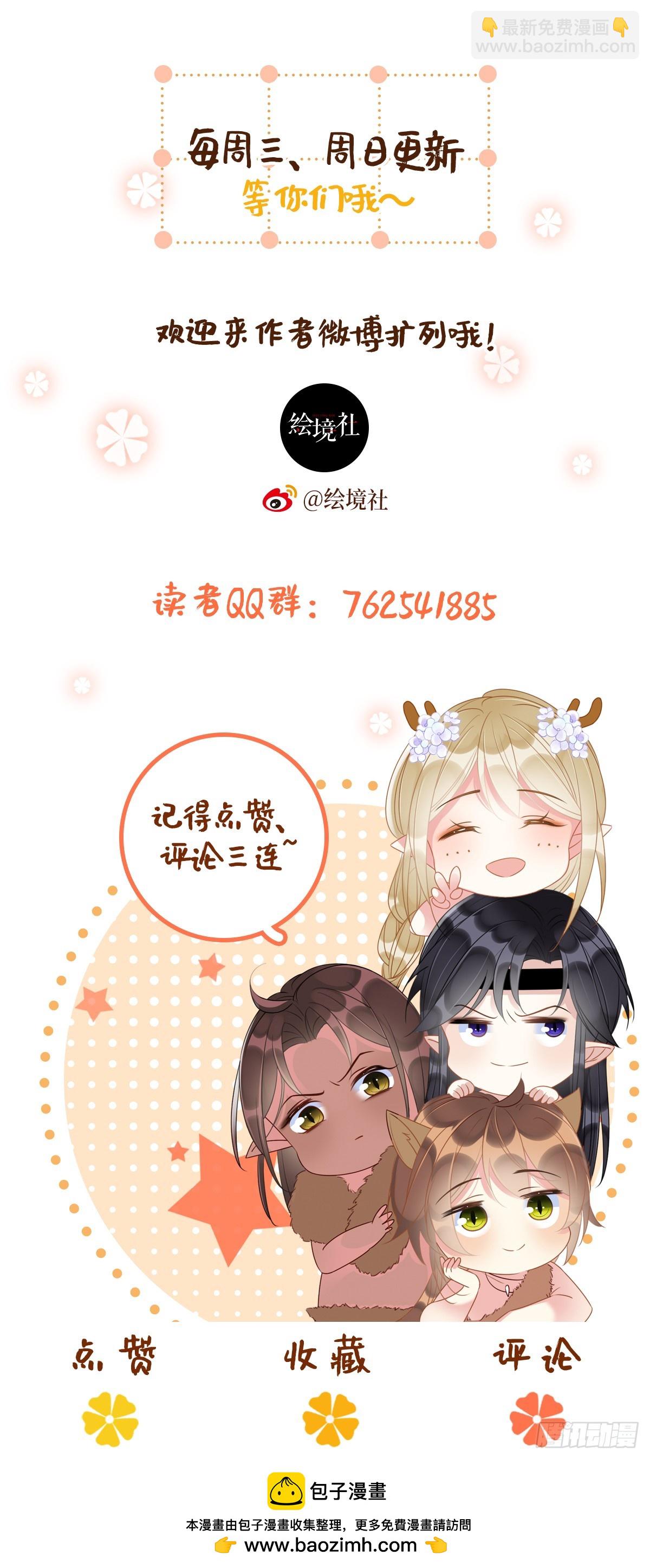 76 大变帅哥41