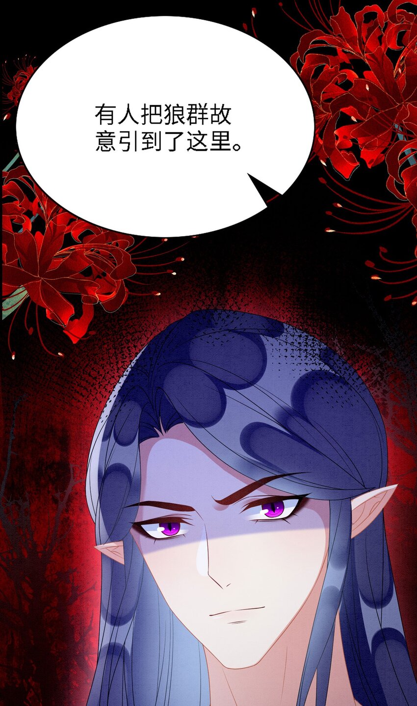91 我可以保护你30