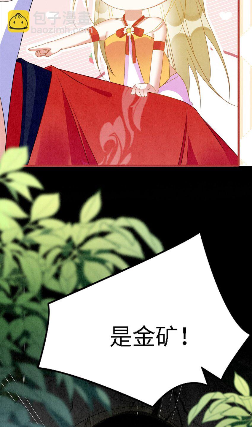 91 我可以保护你4