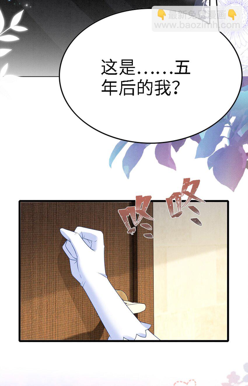 撒糖篇 现代婚礼47
