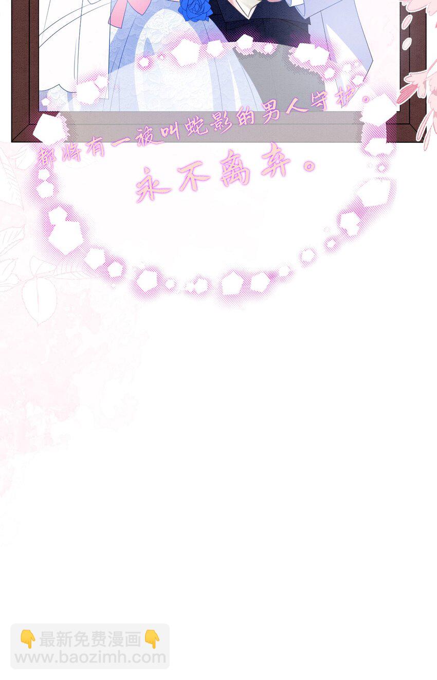 撒糖篇 现代婚礼55