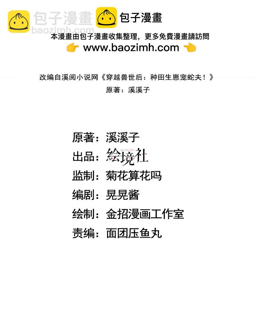 95 好奇怪1