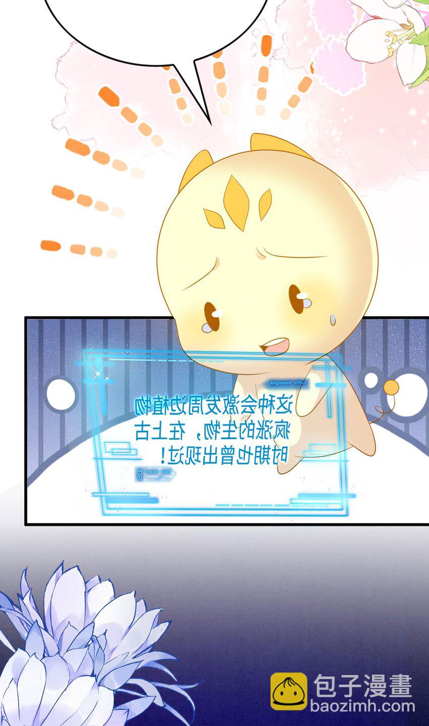 95 好奇怪13