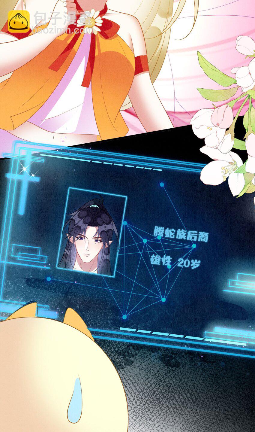 95 好奇怪17