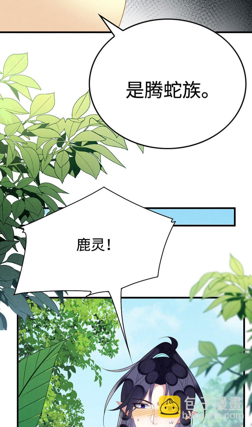 95 好奇怪18
