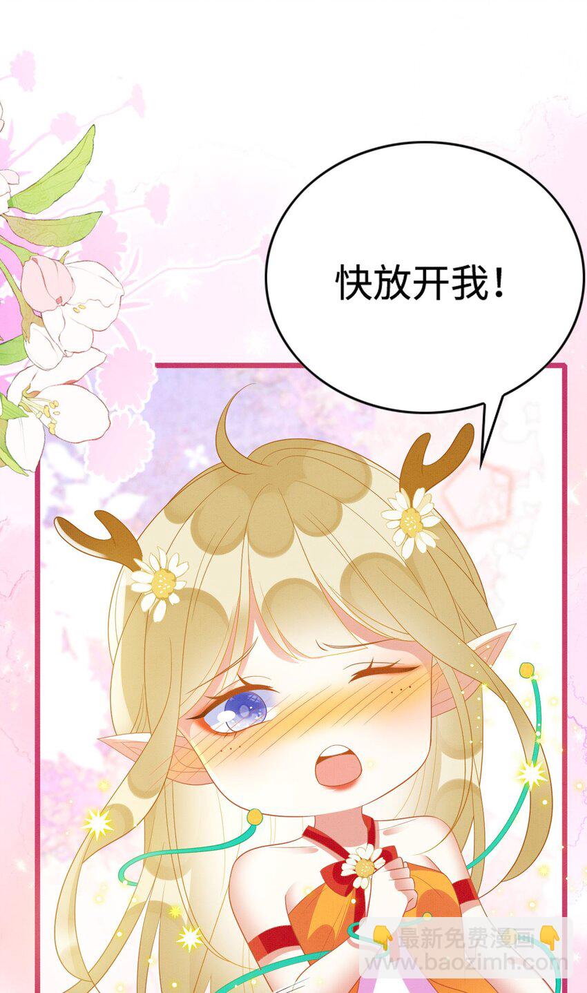 95 好奇怪2