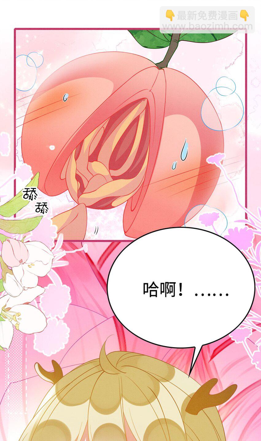 95 好奇怪22