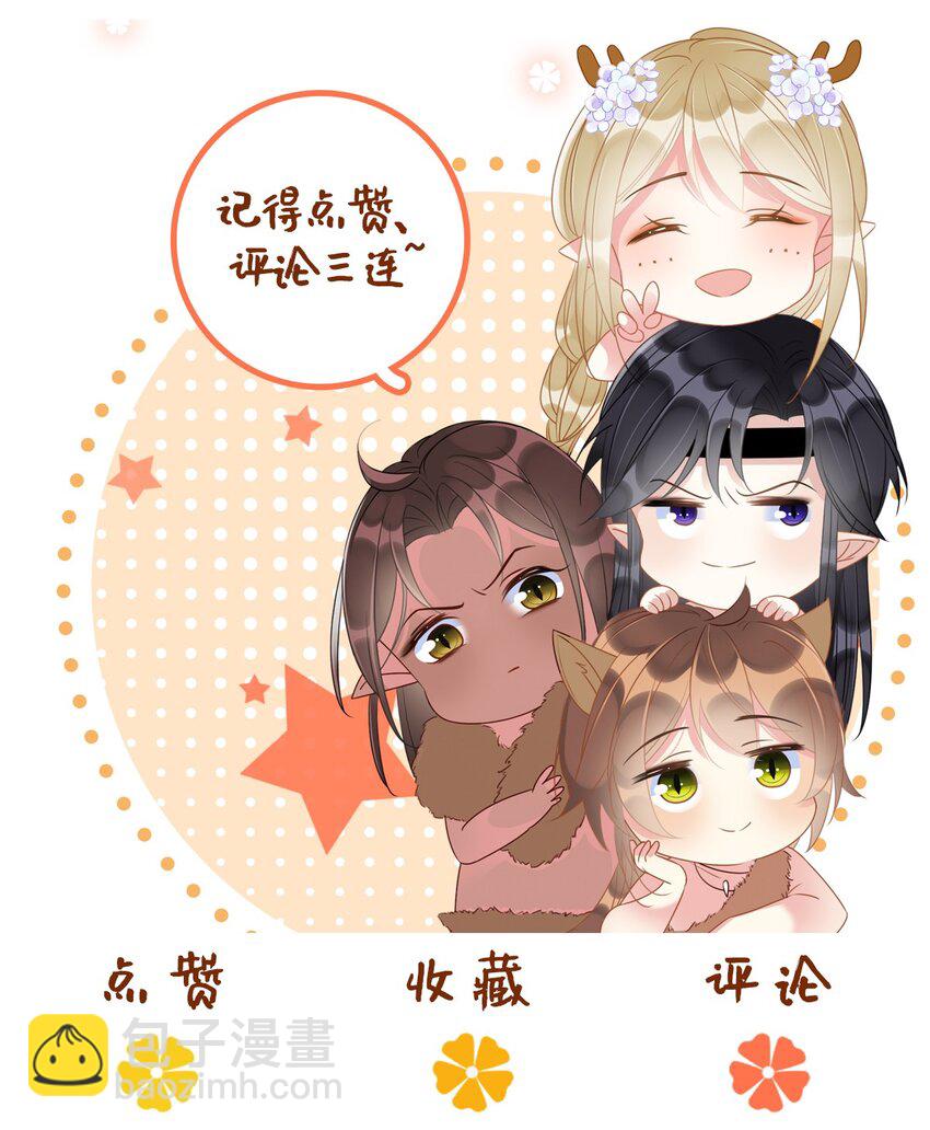 95 好奇怪38