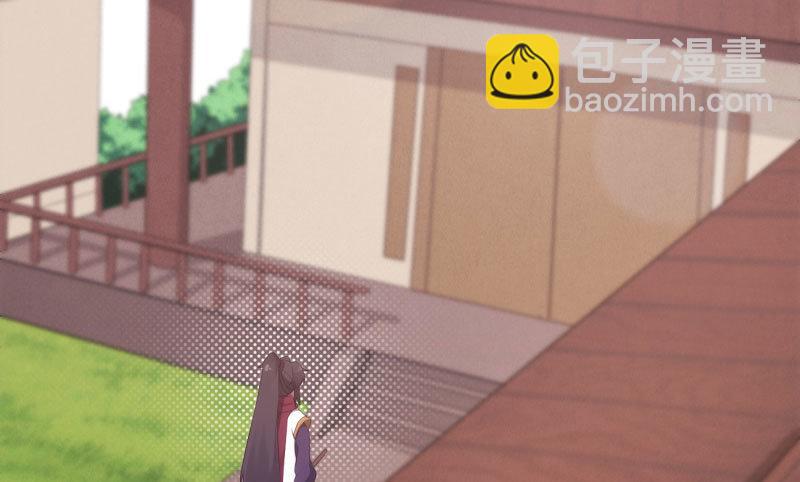 神剑踪迹107