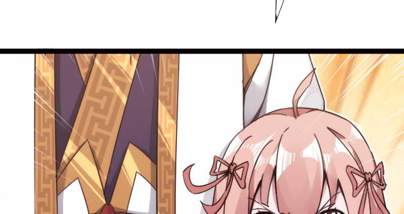 神剑踪迹11