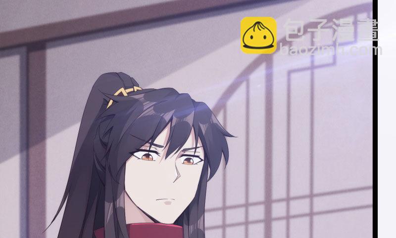 神剑踪迹110