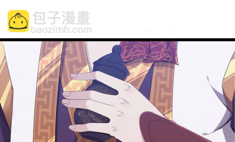 神剑踪迹116
