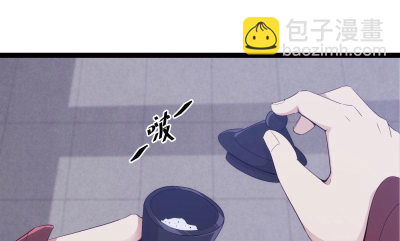 神剑踪迹118