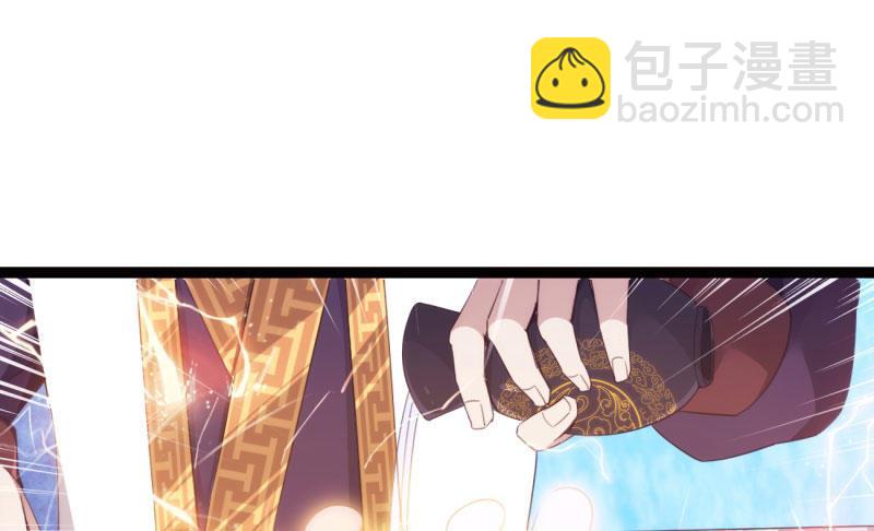 神剑踪迹123