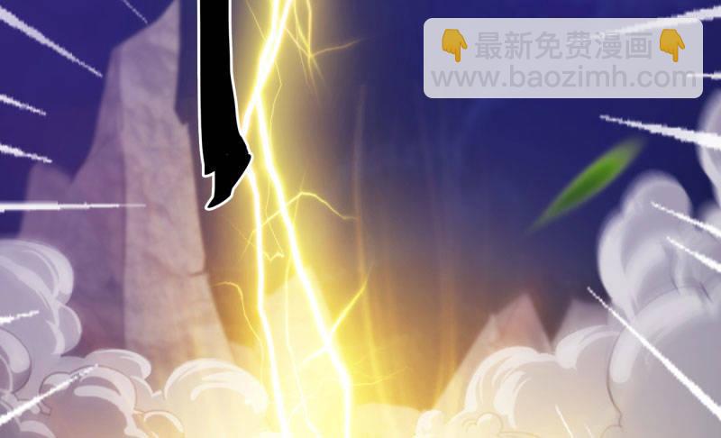 神剑踪迹143