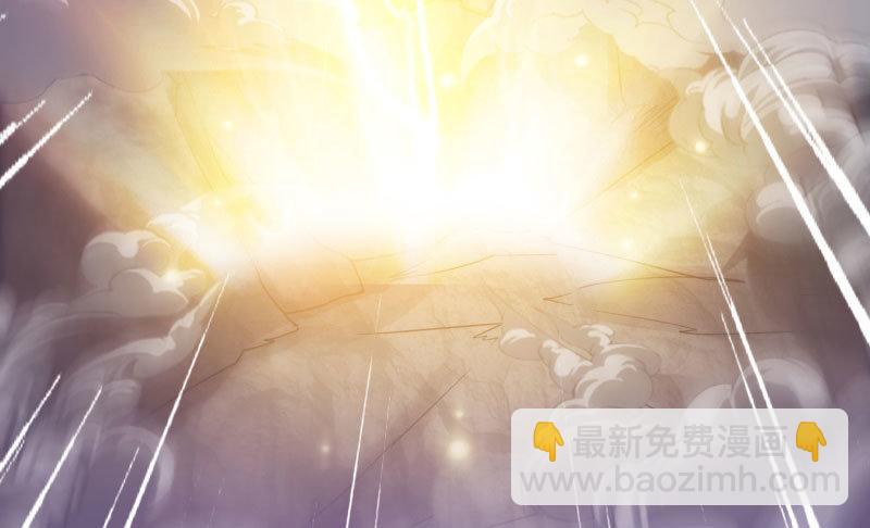 神剑踪迹144