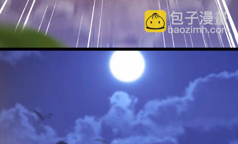 神剑踪迹145